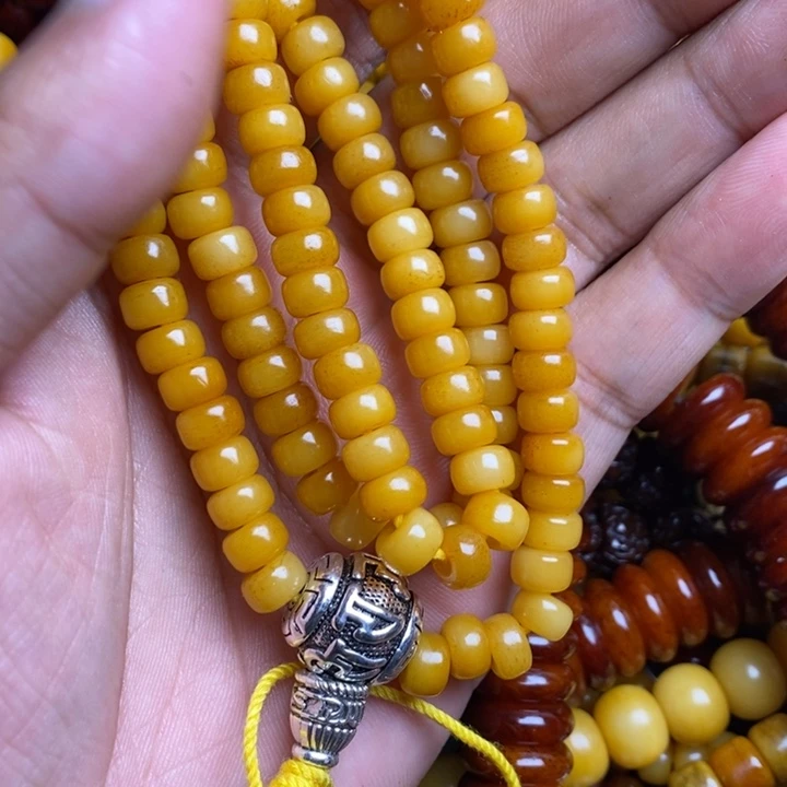信***游