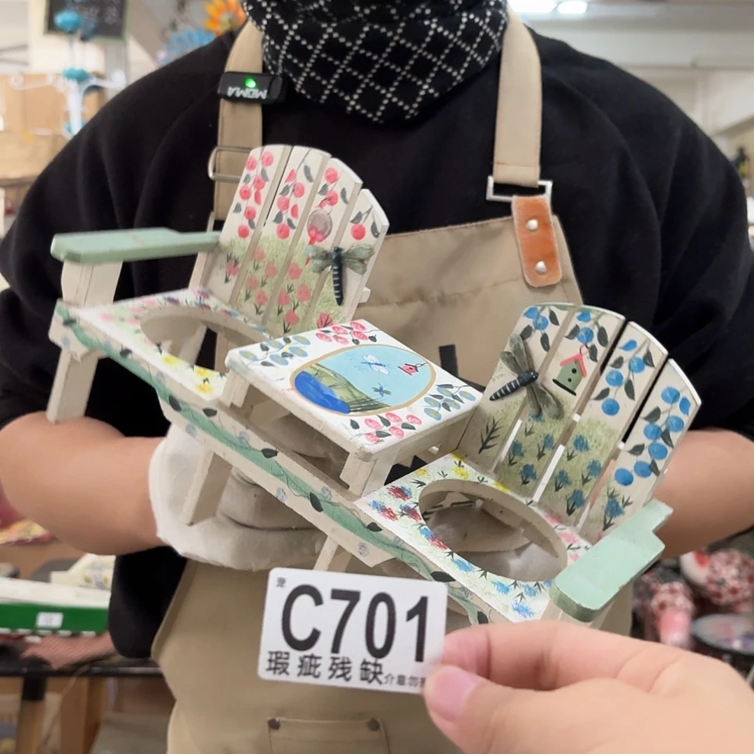 核桃木/黑胡桃（胡桃木）