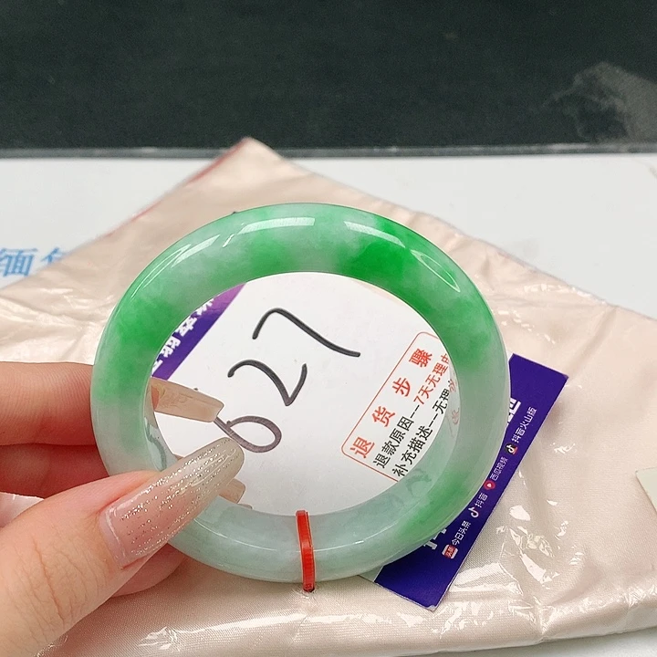 未镶嵌手镯翡翠赤**北翡翠手镯