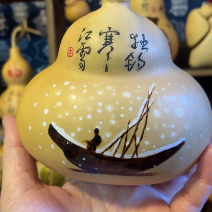 特价福利不退不换