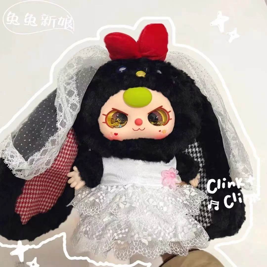 【依依拆盒】Babytree娃三岁二代400%大体毛绒摆件配饰