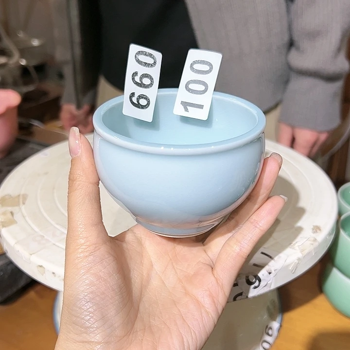 小米茶器龙泉青瓷