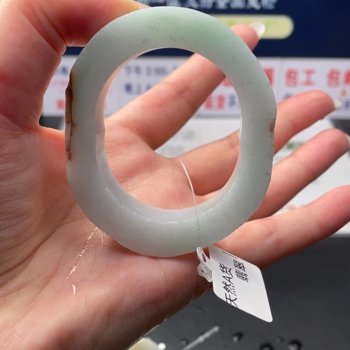 【闪购商品】未镶嵌翡翠定制翡翠