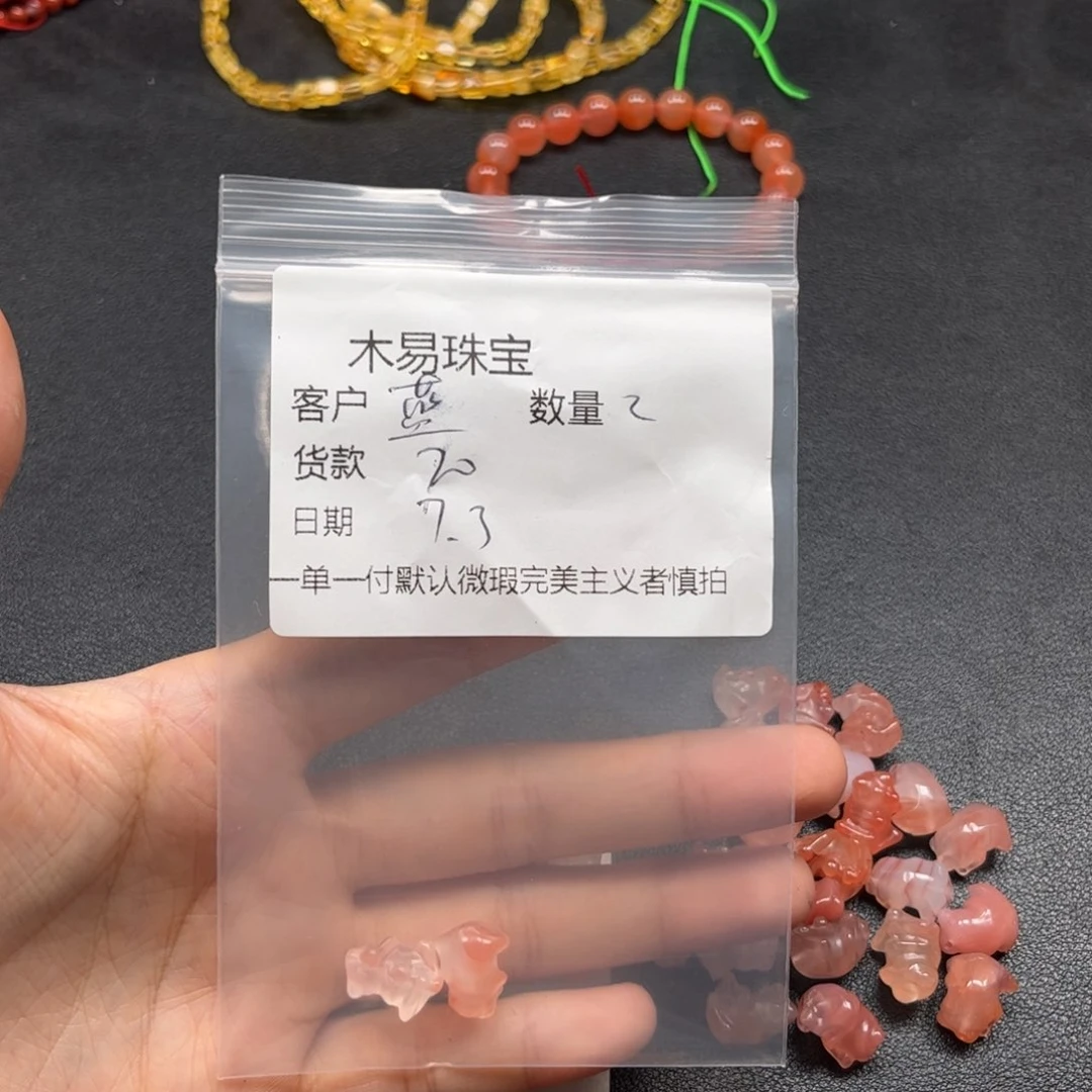 南红玛瑙未镶嵌颈饰蓝*胖