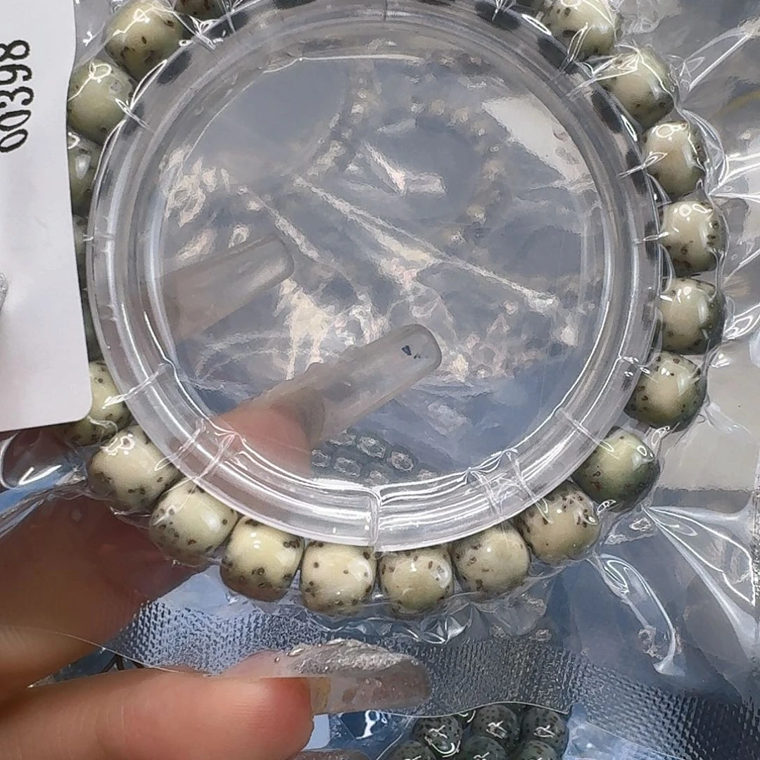 星月菩提手串213快乐星月菩提98