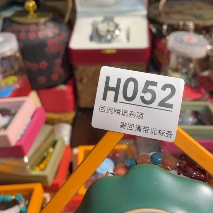 满***k居家陶瓷定向闪购