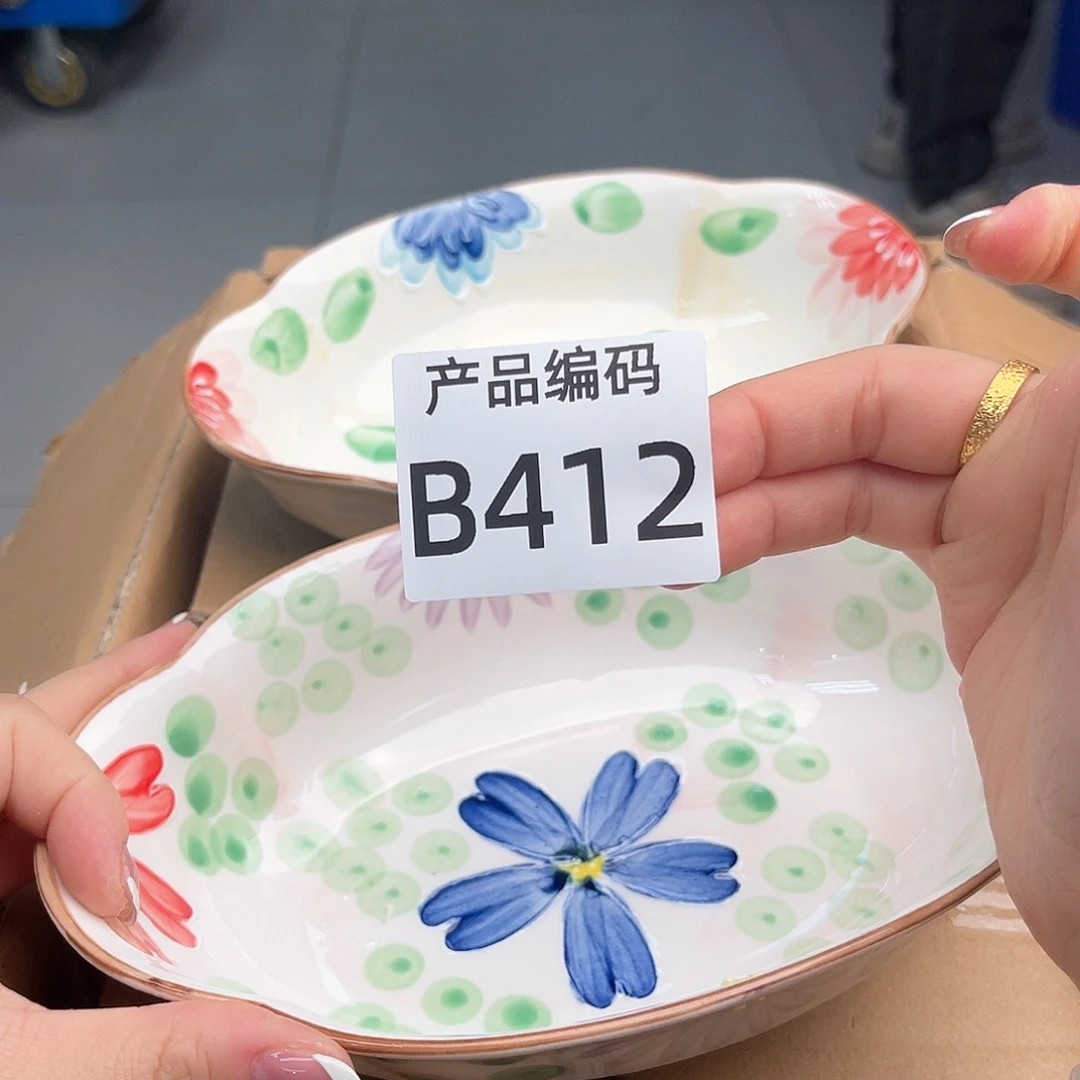 瓷片哦哦哦哦哦哦哦哦哦哦哦哦