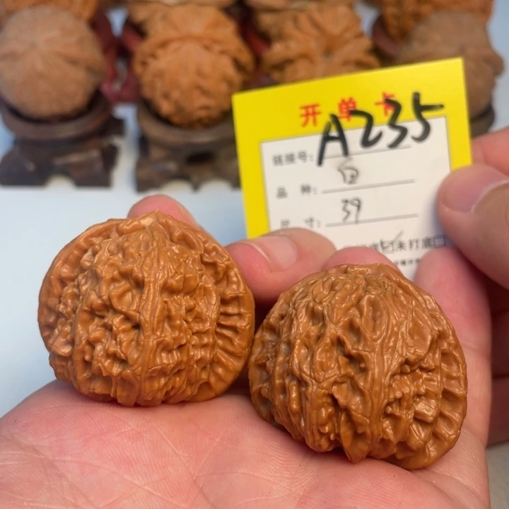 吊坠文玩核桃核桃