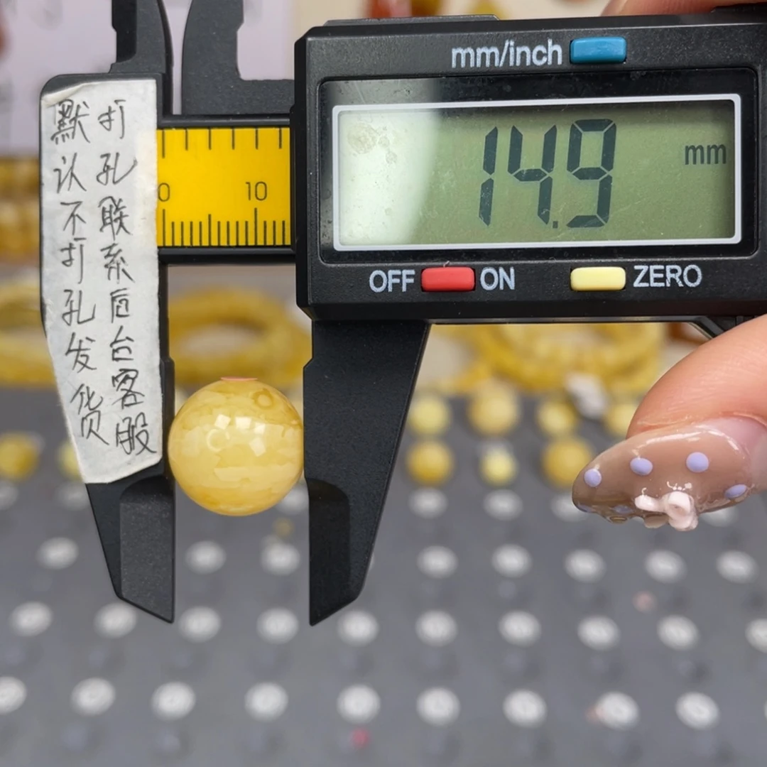 蜜蜡未镶嵌裸石108