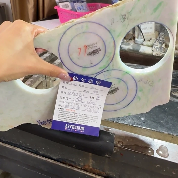 定制翡翠手镯定制未镶嵌心*