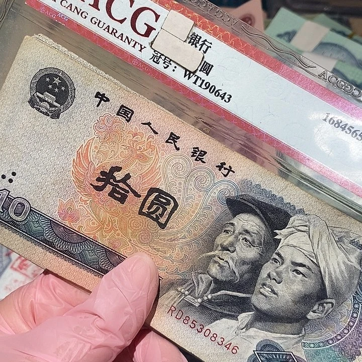 888888888闪购链接10