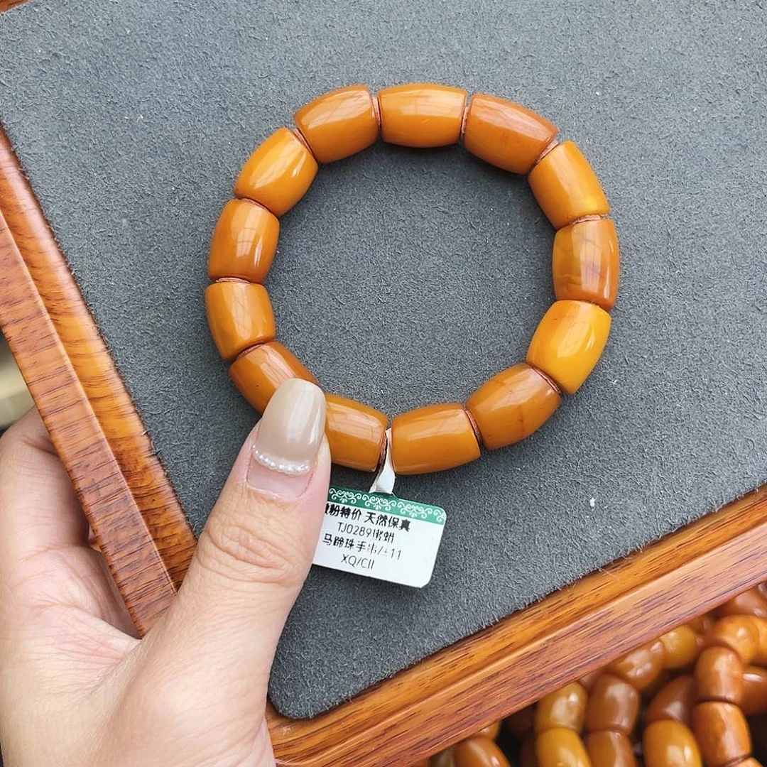 琥珀手链未镶嵌12m 马蹄
