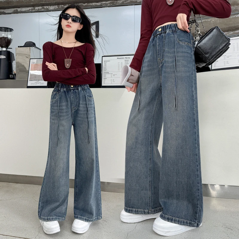 潮酷女童垂感牛仔裤新款欧美风中大童显瘦拖地阔腿裤秋季儿童长裤