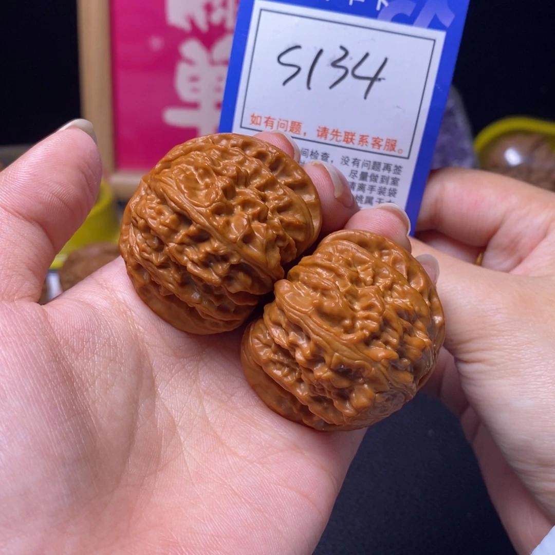 吊坠文玩核桃42白狮子s134