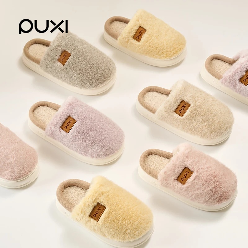 朴西新款懒猫棉拖鞋女冬季家居毛毛拖厚底保暖加绒加厚拖鞋情侣
