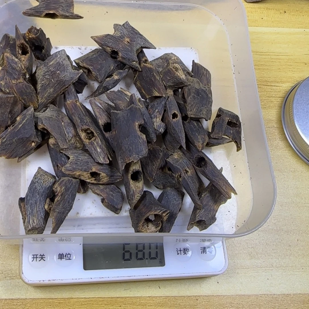 王***香料68克沉水金沙叶