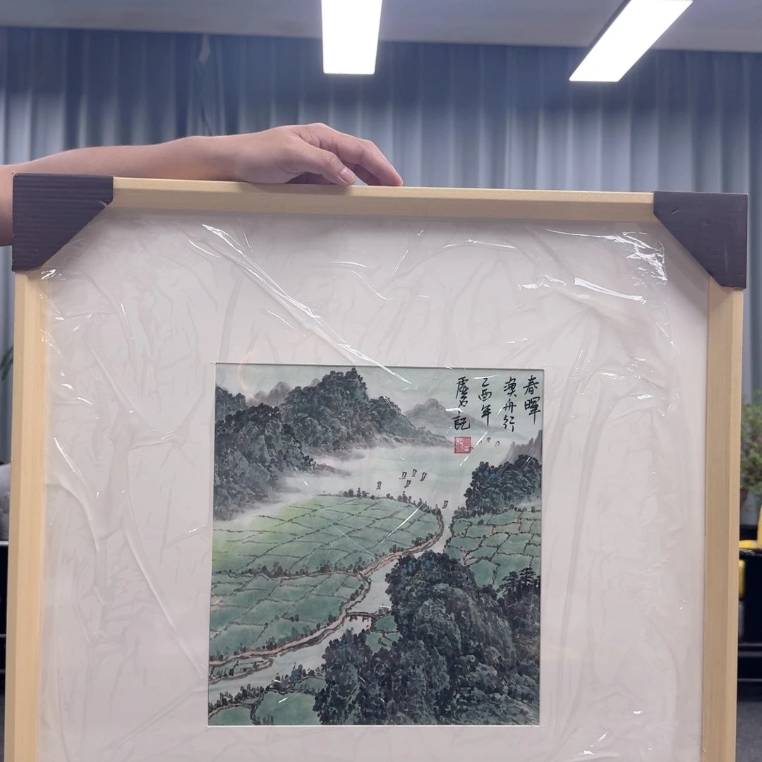 国画养**户成功者111111111111111111