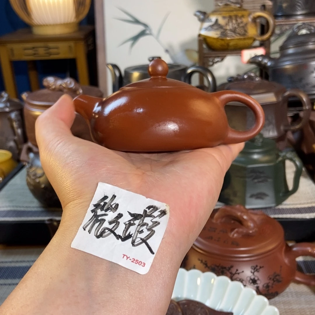 紫砂茶壶紫砂壶的