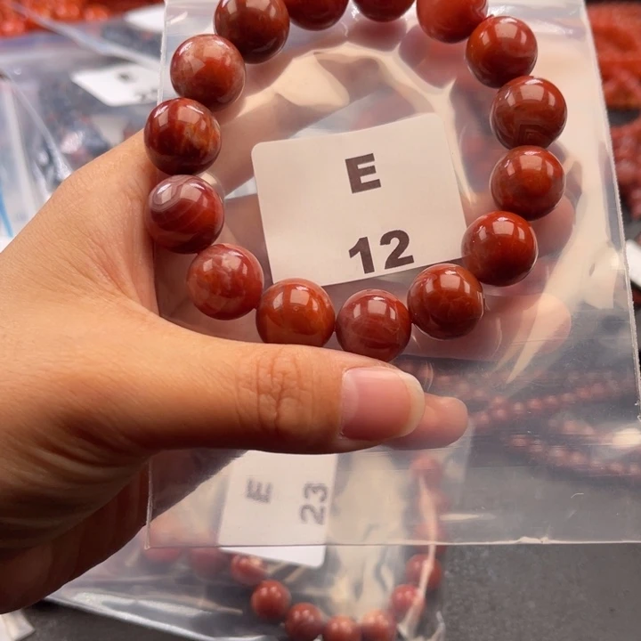 南红玛瑙未镶嵌多样性发货默认微瑕称重14mm