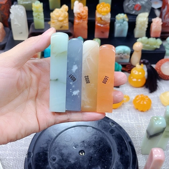 寿山石印石甜**梦8091包邮包刻
