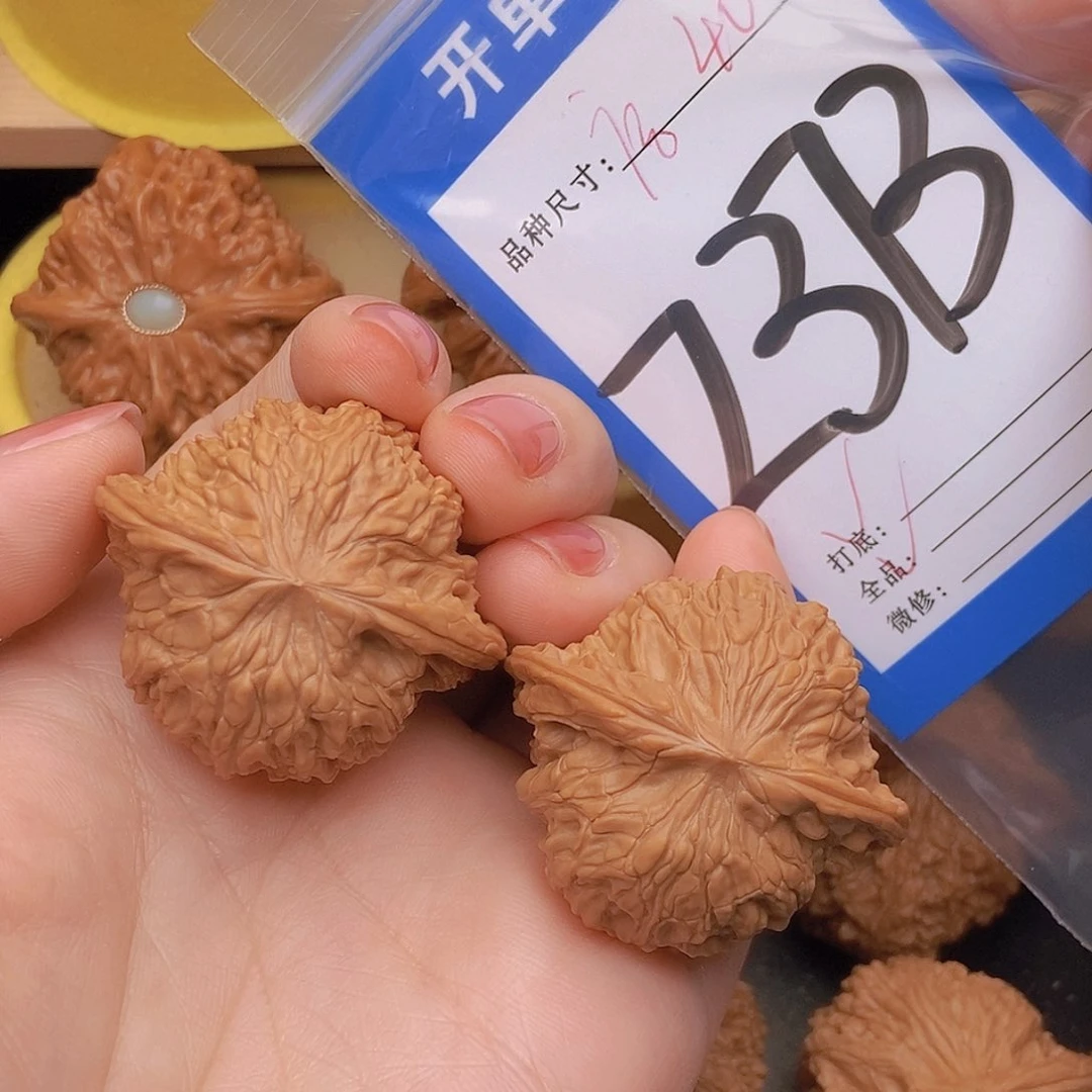 桃核吊坠核桃磨盘狮子头