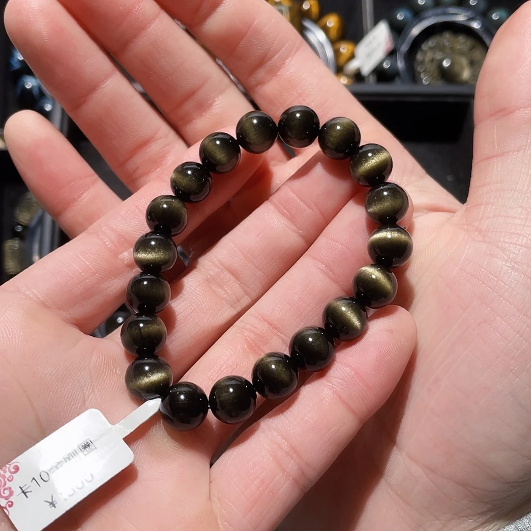 黑曜岩手串未镶嵌