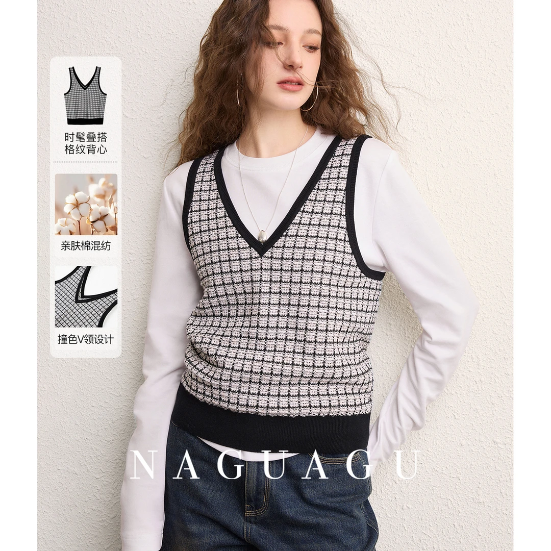 【棋盘格背心】 撞色V领时髦叠搭格纹背心B0386