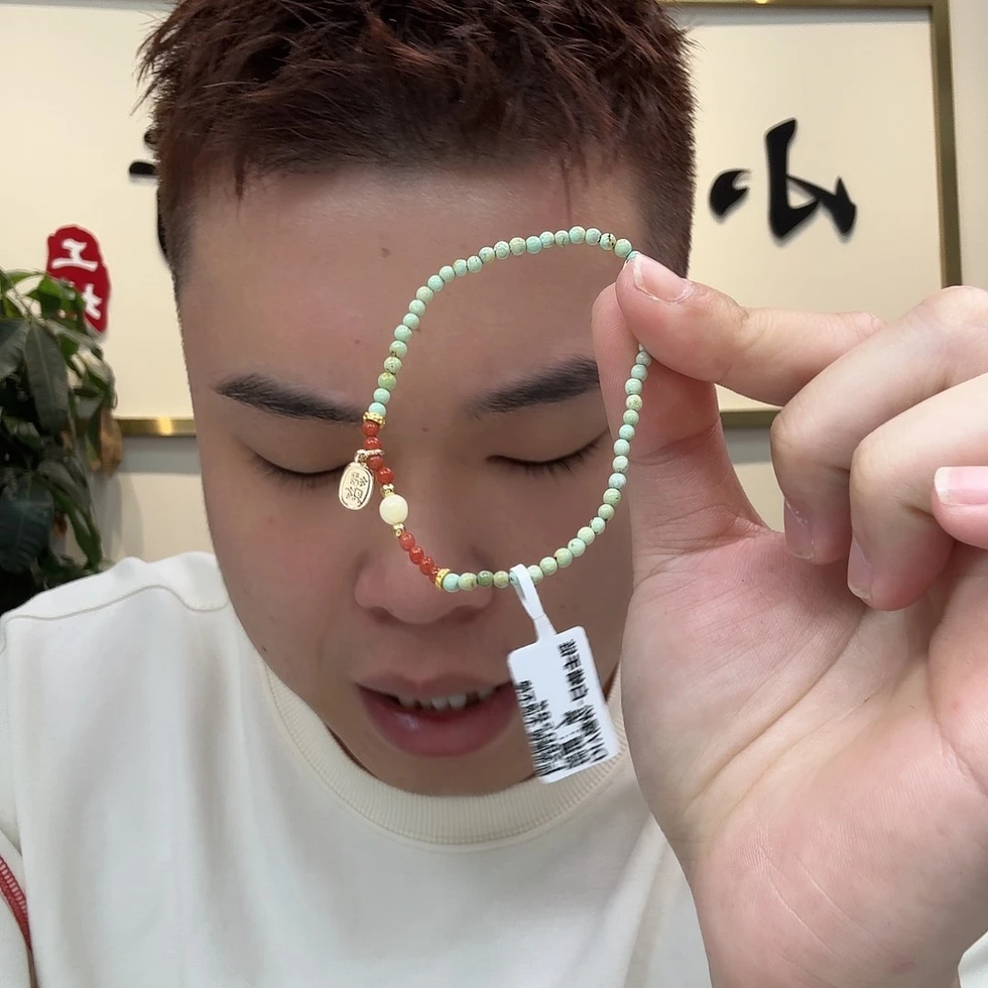 南红玛瑙珠宝奇石未镶嵌480 多样性发货发其一