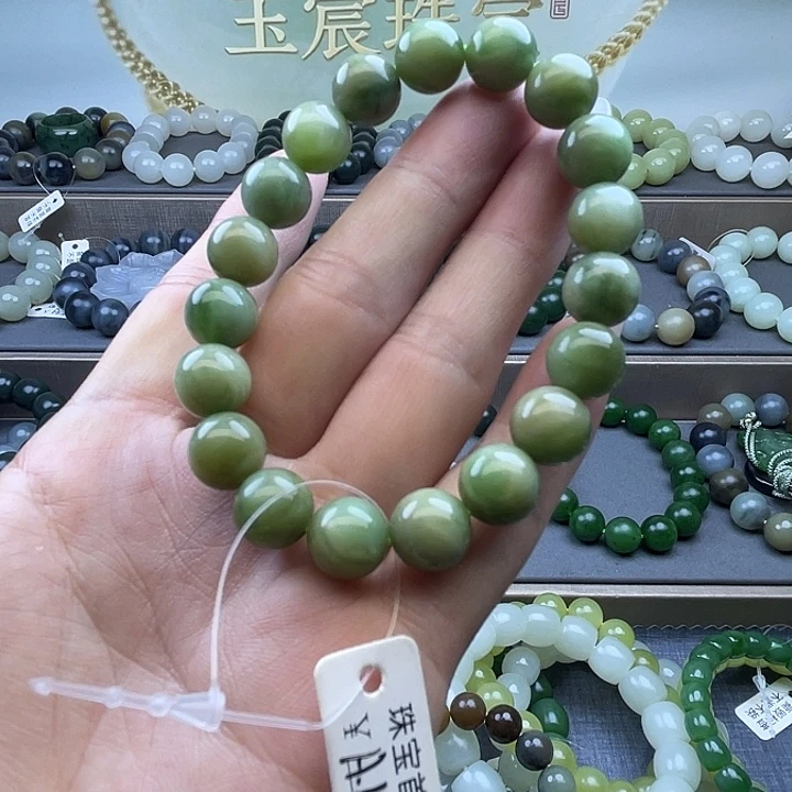 未镶嵌手链和田玉