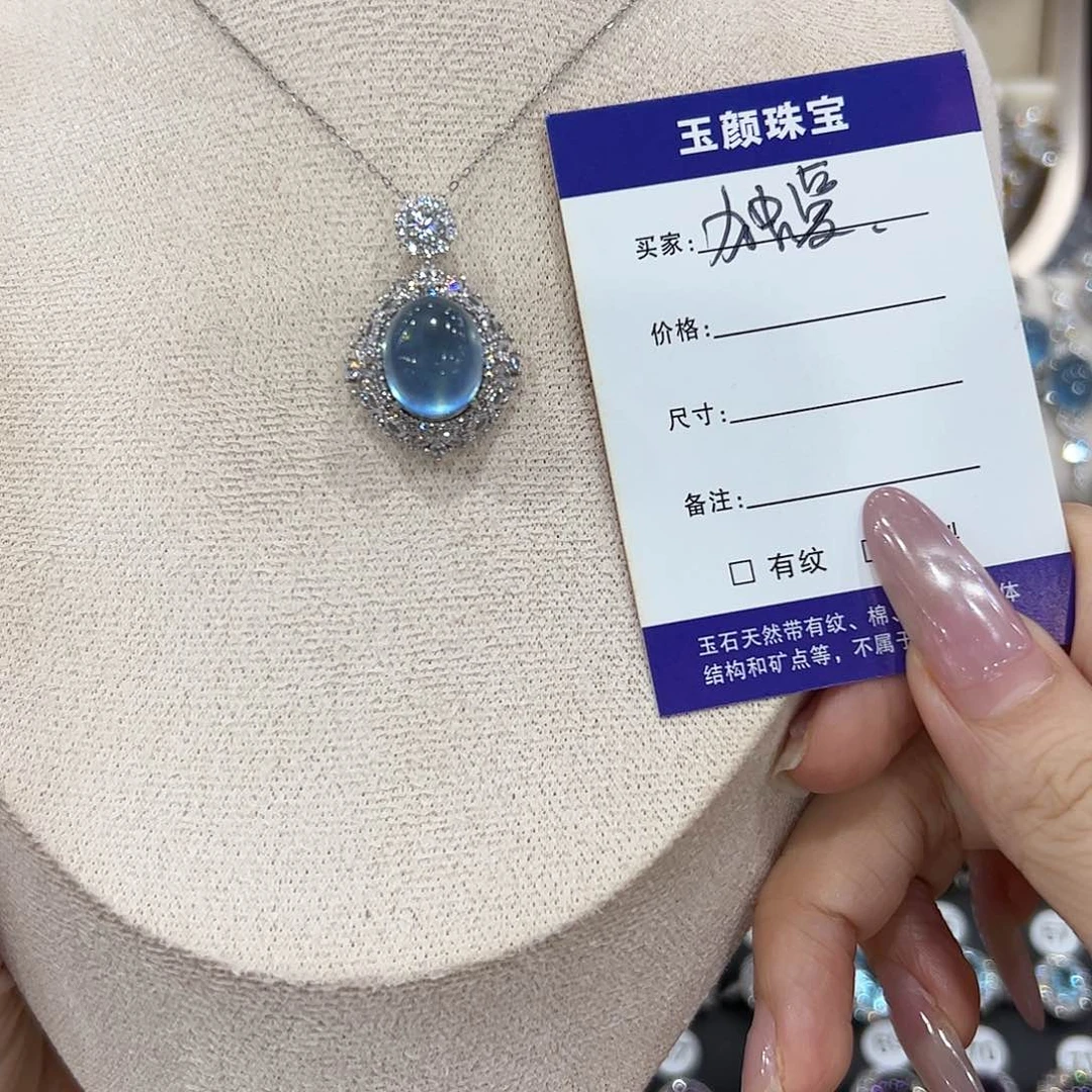 独***爱海蓝宝石吊坠(不含链)银S925镶嵌