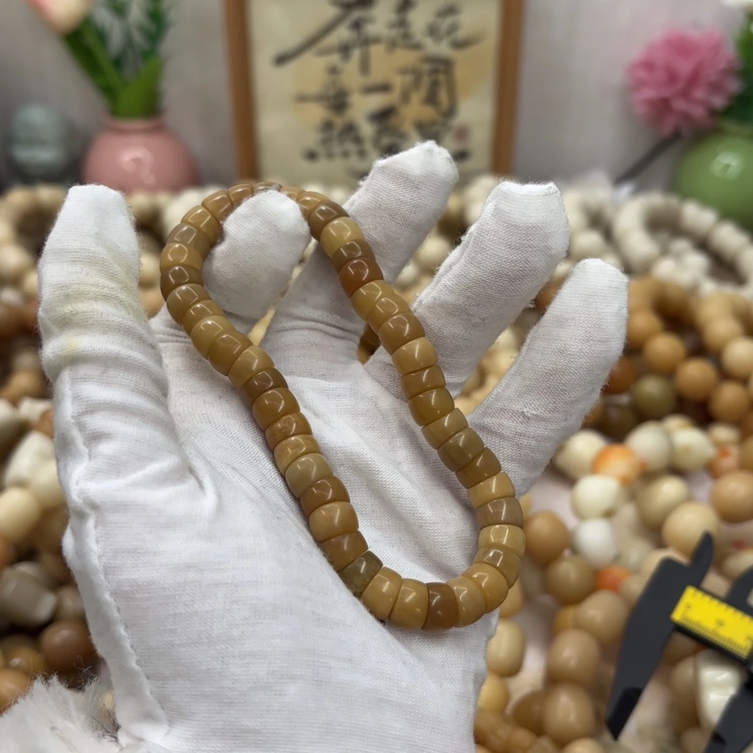 菩提根/象牙果吊坠9干磨糖心油花树王肠909