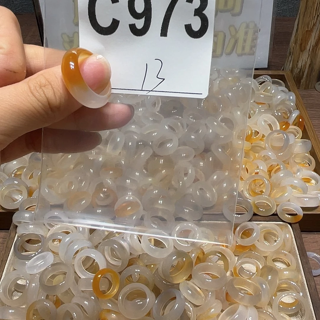 玛瑙/玉髓未镶嵌戒指973