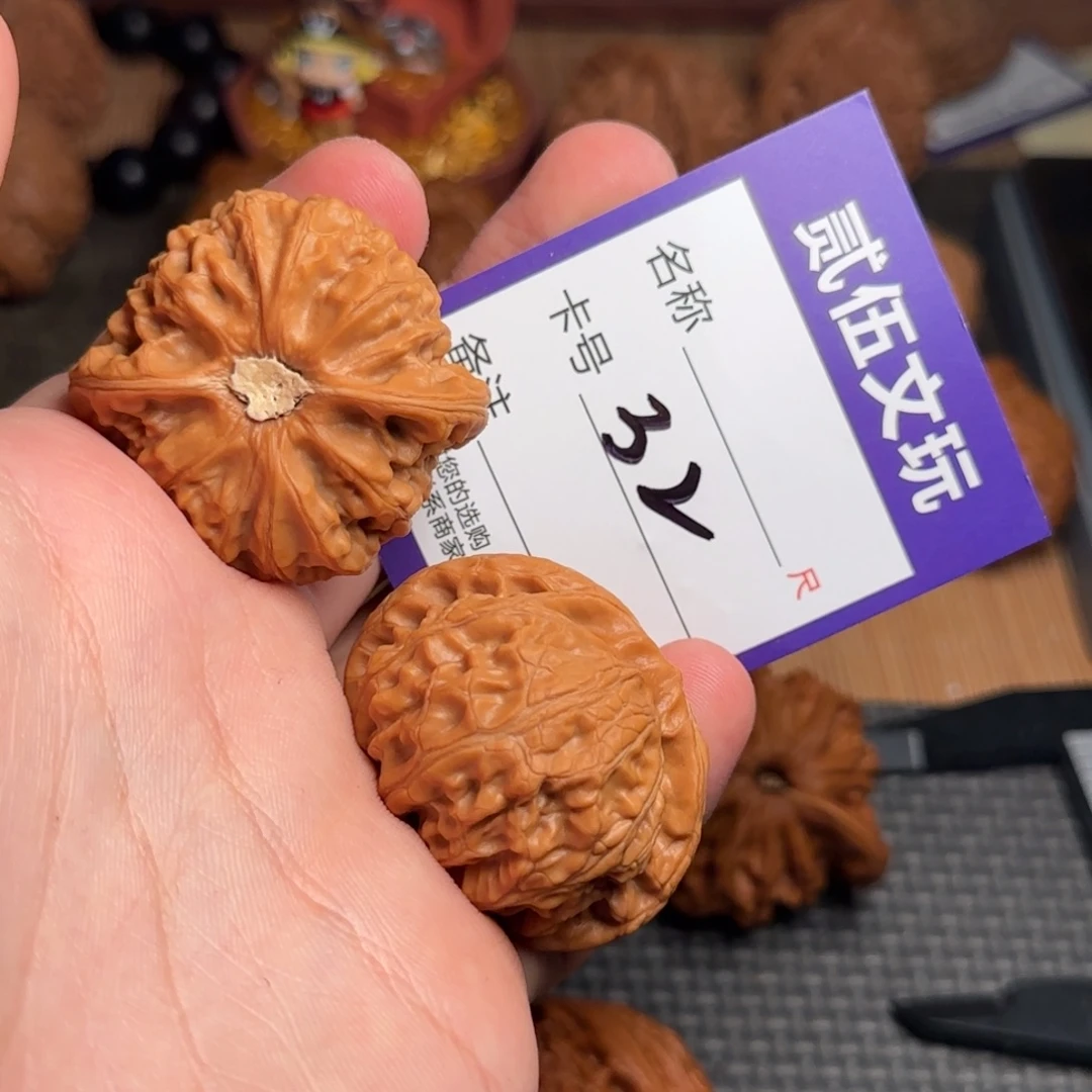 贰伍文玩核桃32玉玺宫灯42全