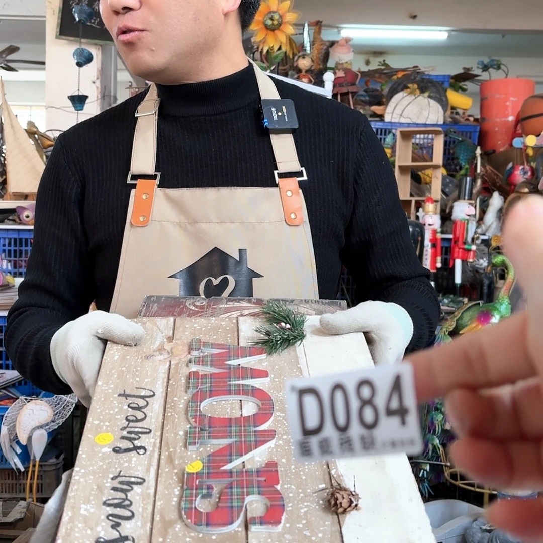 核桃木/黑胡桃（胡桃木）