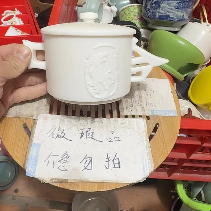 紫砂瑕疵品介意不要下单