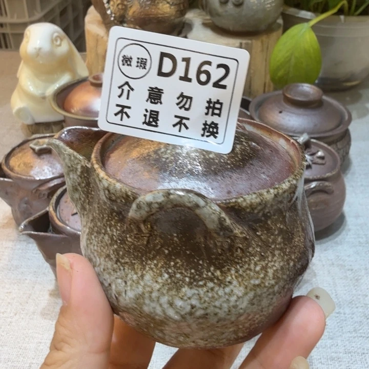 陶盘精品柴烧福利放漏