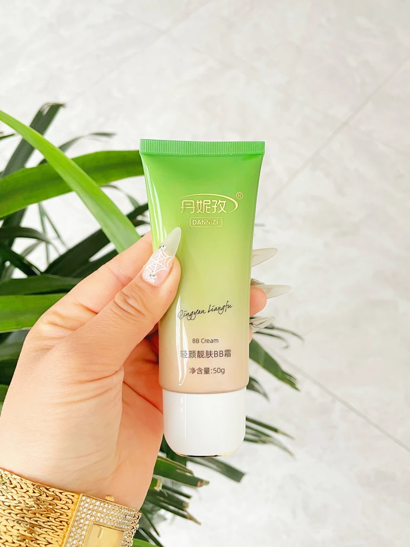 丹妮孜DANNiZi轻颜靓肤BB霜清透