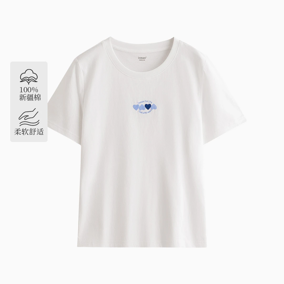 全棉舒适短袖白T恤女2025夏季心形绣花百搭休闲宽松圆领上衣