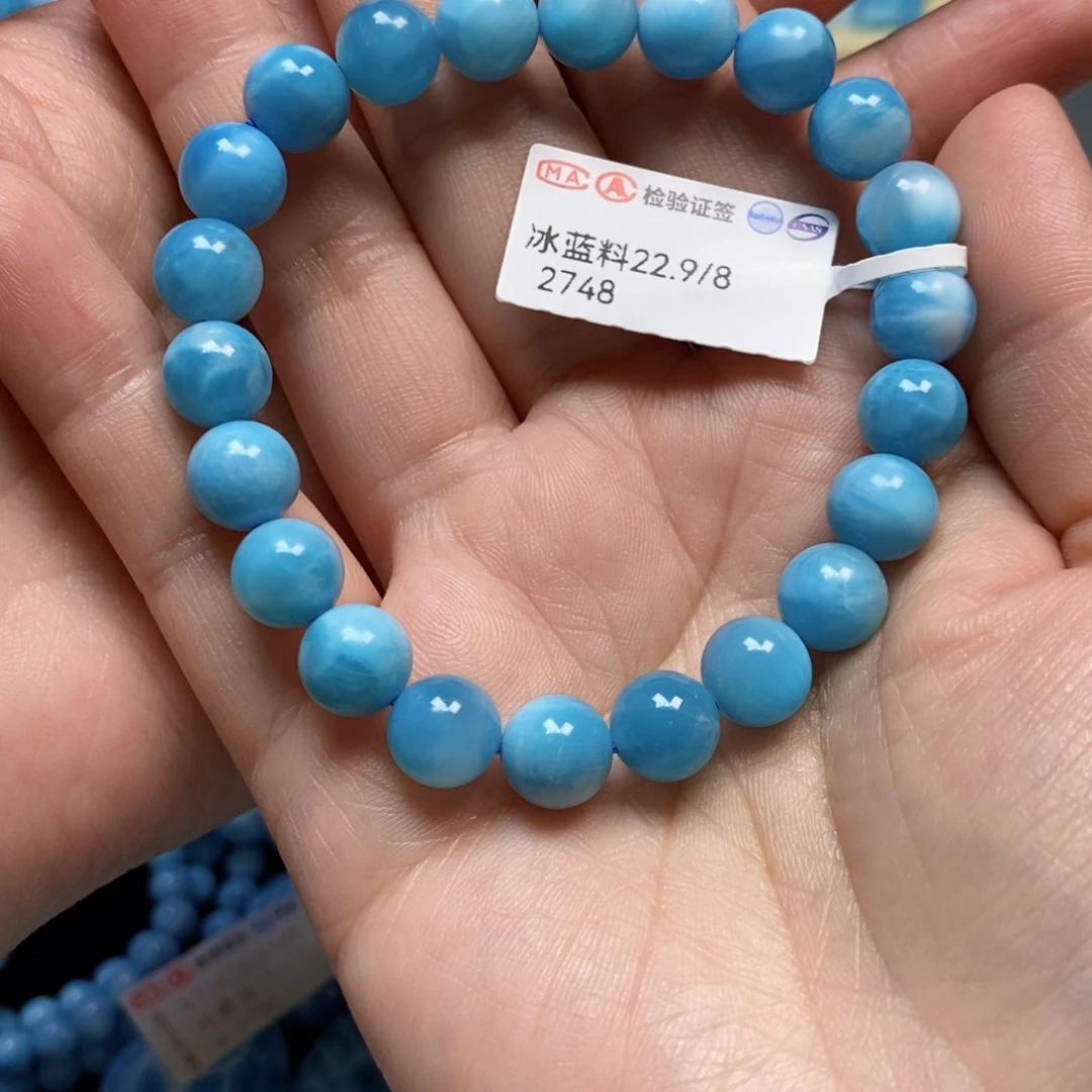 针钠钙石（海纹石）手串未镶嵌圆*儿