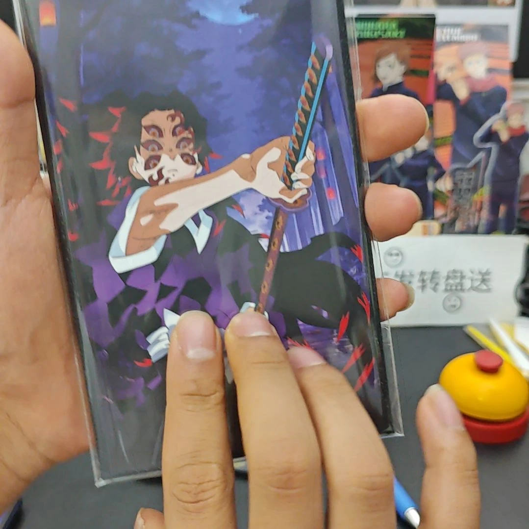 纸鬼灭之刃色纸，六眼一个