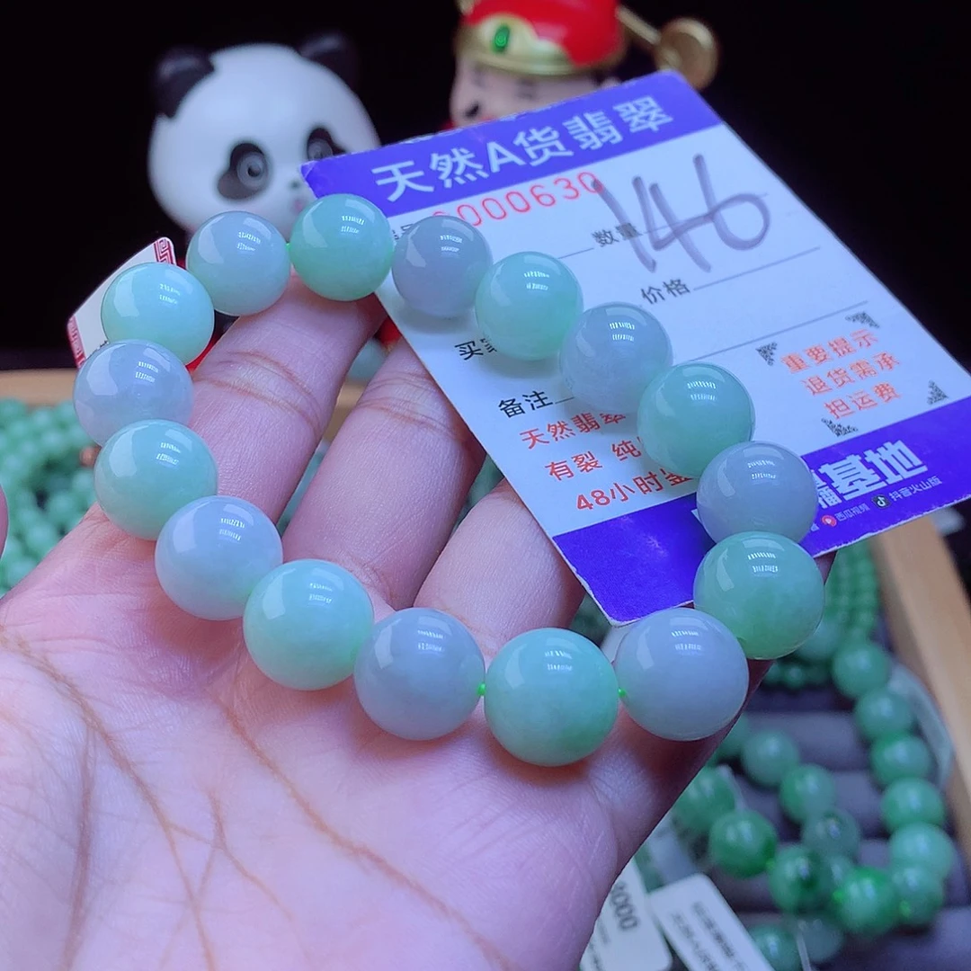 翡翠未镶嵌毛衣链手串13