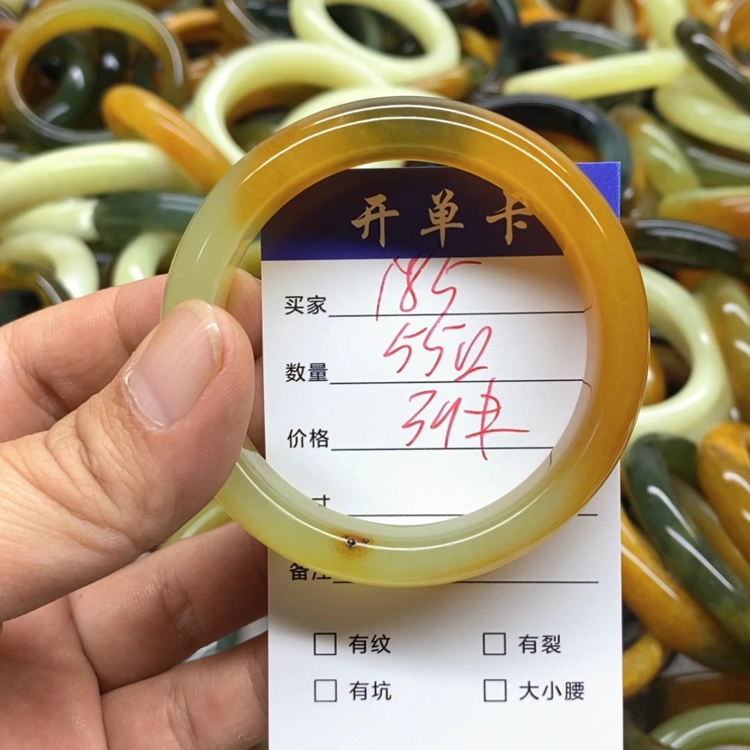 蛇纹石玉未镶嵌手镯