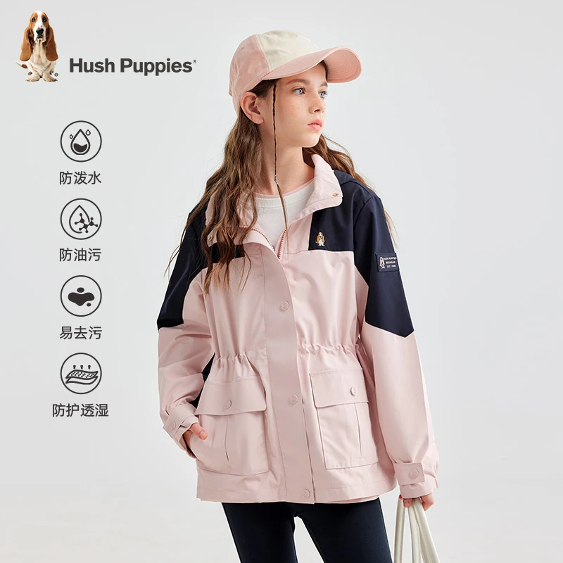 【可收腰三防】暇步士童装春季新款儿童运动休闲夹克外套