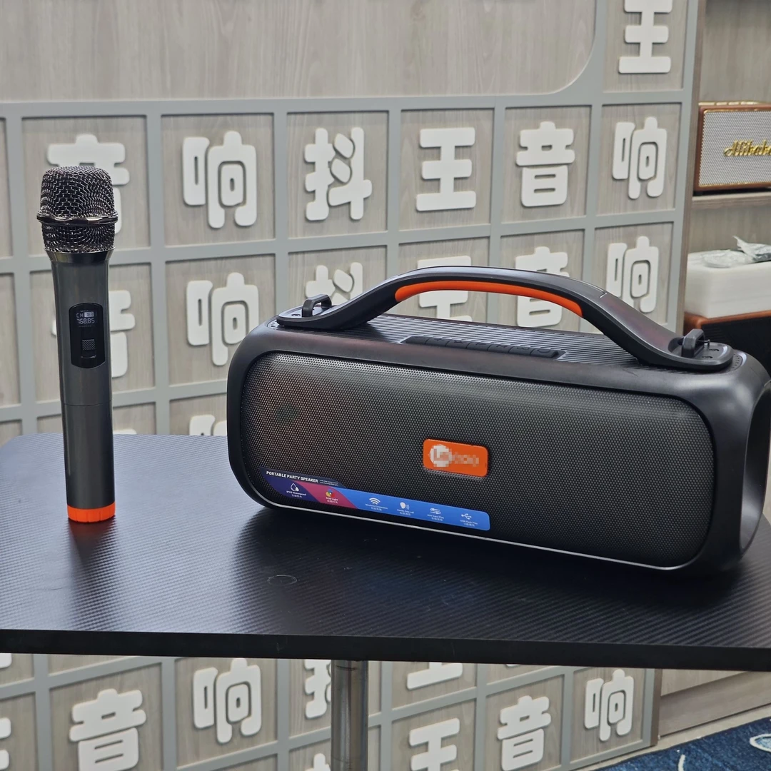 高品质蓝牙音响家用户外260无线音响手提K歌家庭KTV库存999成新