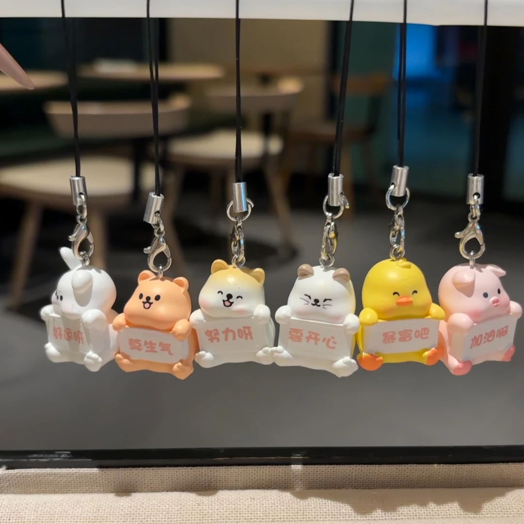 可爱挂件解压治愈系情绪稳定少女心甜妹少女包包配饰饰品闺蜜