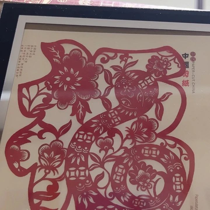 书法剪纸手工艺品