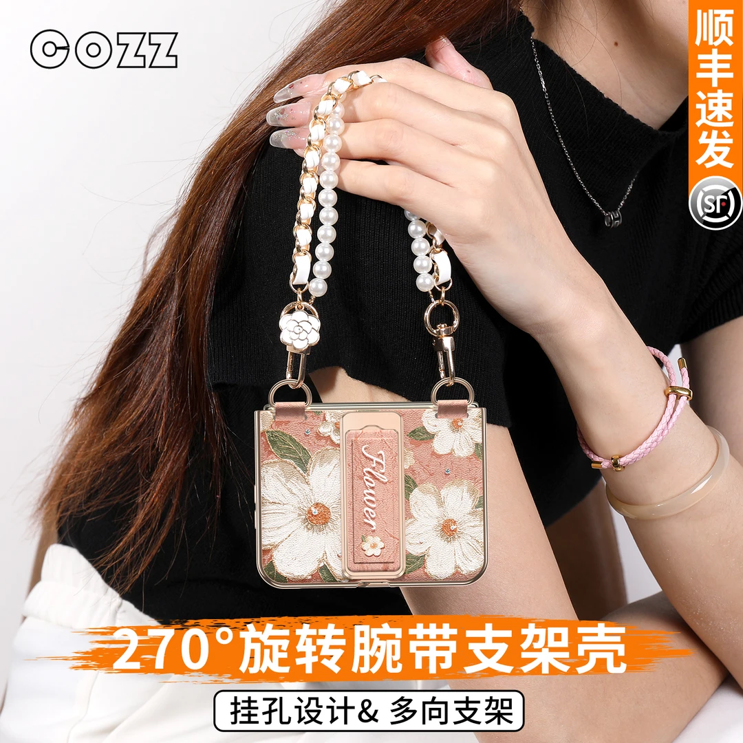 【ROHS认证】Vpower维泡带挂绳适用华为PuraX手机壳折叠屏PuraX典藏