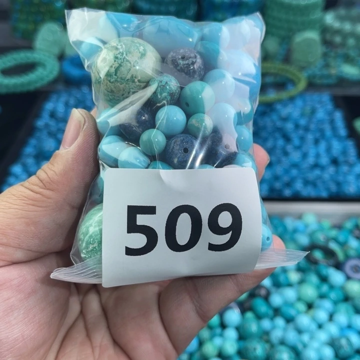 菱锰矿珠宝半成品未镶嵌