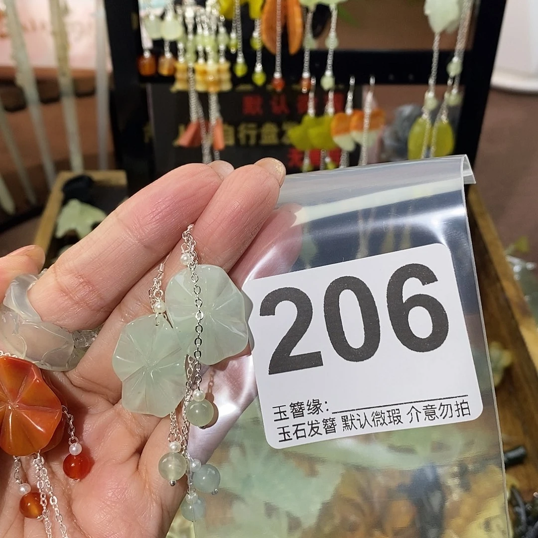哦***莫未镶嵌蛇纹石玉发饰