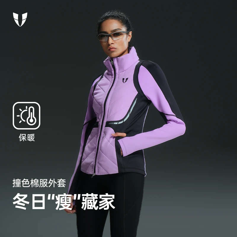 马甲线综训跑步软壳棉服秋冬休闲户外保暖修身运动外套F2541W112